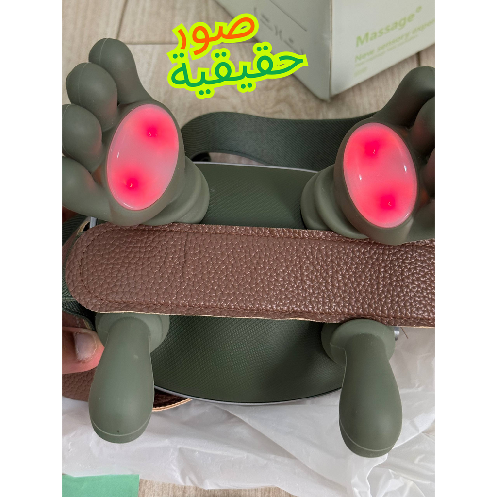 SiaaSoo® – Masseur Anti-douleur – جهاز تدليك مضاد للألم (🚨prix Liquidation derniere 23 piece🚨)