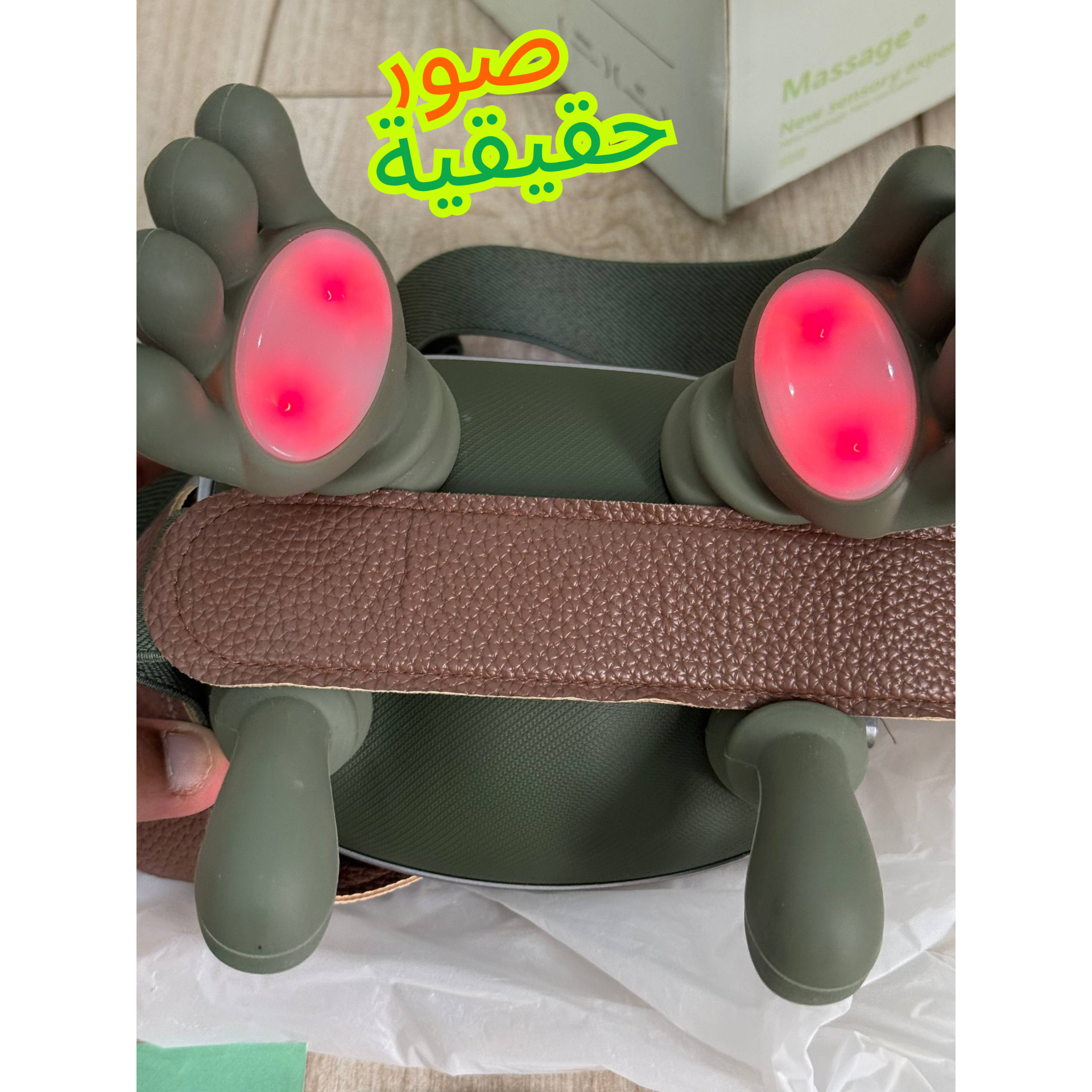 SiaaSoo® – Masseur Anti-douleur – جهاز تدليك مضاد للألم (🚨prix Liquidation derniere 23 piece🚨)