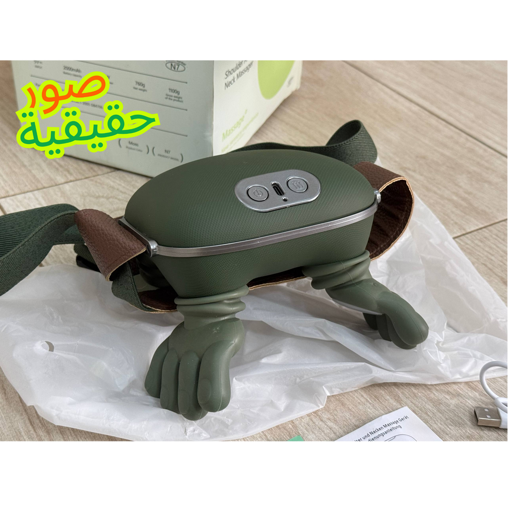 SiaaSoo® – Masseur Anti-douleur – جهاز تدليك مضاد للألم (🚨prix Liquidation derniere 23 piece🚨)